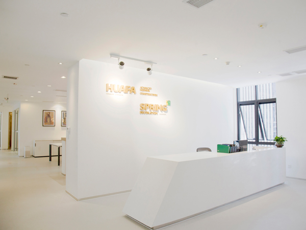 重慶辦公室裝修需要從哪些方面考慮，重慶華發裝飾給您建議