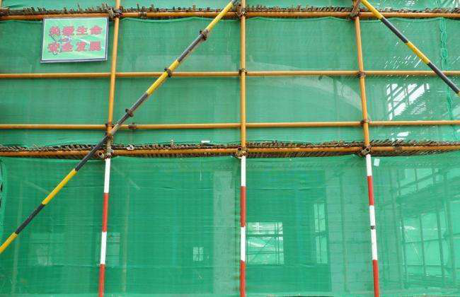 高處作業(yè),作業(yè)安全,安全管理