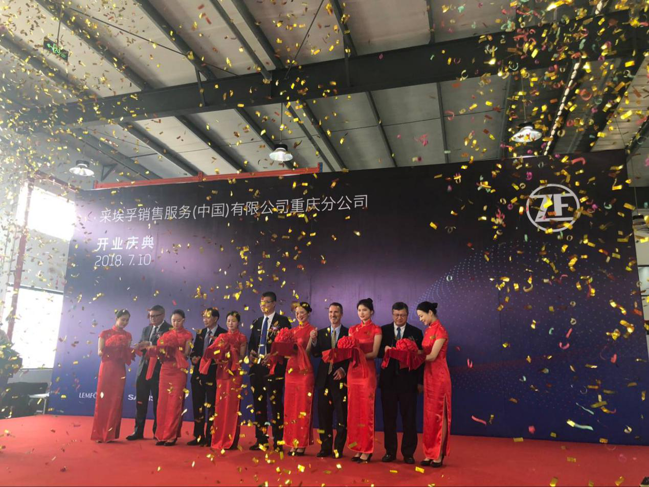 采埃孚廠房裝修