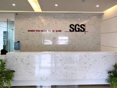 辦公室裝修設(shè)計(jì)材料如何選購