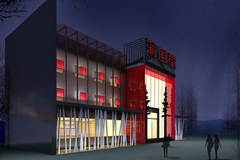 渝風(fēng)堂餐廳中華坊旗艦店裝修設(shè)計效果圖