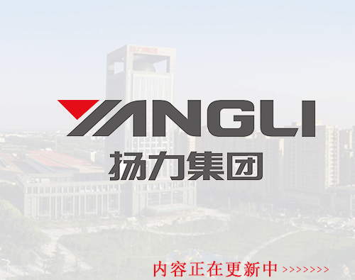 精品酒店裝修設(shè)計中的一些注意事項